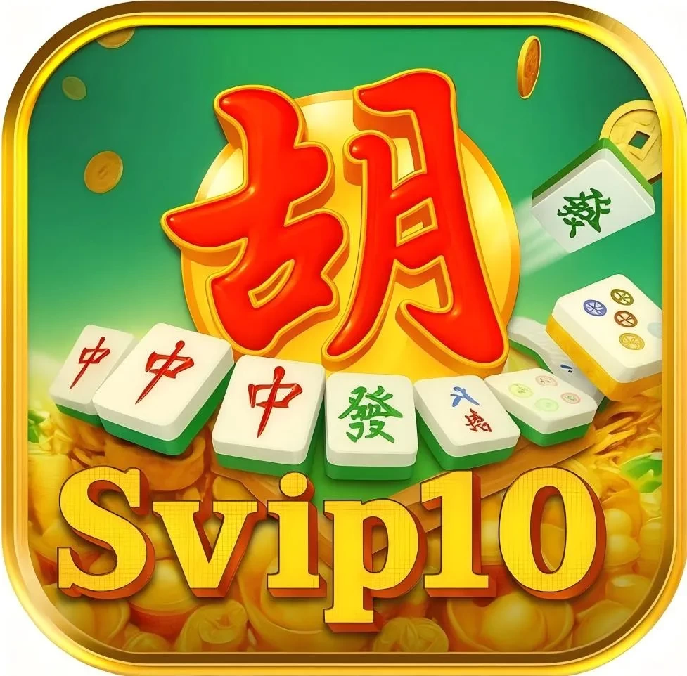svip10 APK Terbaru dengan Fitur Lengkap